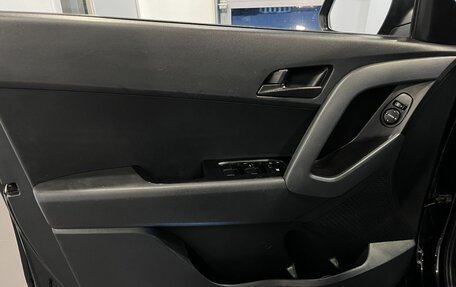 Hyundai Creta I рестайлинг, 2019 год, 2 050 000 рублей, 22 фотография