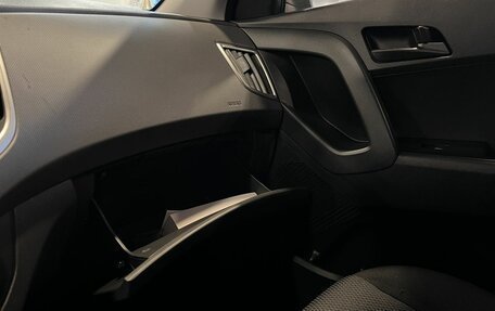 Hyundai Creta I рестайлинг, 2019 год, 2 050 000 рублей, 30 фотография