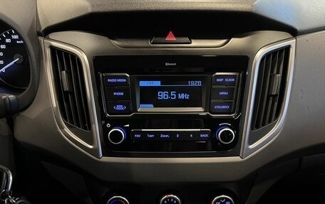 Hyundai Creta I рестайлинг, 2019 год, 2 050 000 рублей, 13 фотография