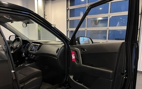 Hyundai Creta I рестайлинг, 2019 год, 2 050 000 рублей, 27 фотография