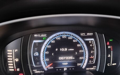 Geely Atlas I, 2019 год, 1 650 000 рублей, 13 фотография