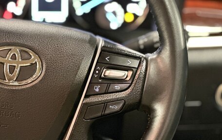 Toyota Vellfire II, 2016 год, 3 800 000 рублей, 7 фотография