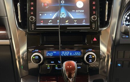 Toyota Vellfire II, 2016 год, 3 800 000 рублей, 12 фотография