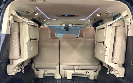 Toyota Vellfire II, 2016 год, 3 800 000 рублей, 17 фотография
