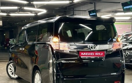 Toyota Vellfire II, 2016 год, 3 800 000 рублей, 3 фотография
