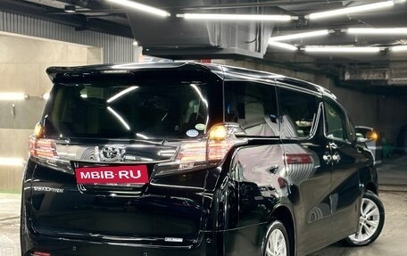 Toyota Vellfire II, 2016 год, 3 800 000 рублей, 4 фотография