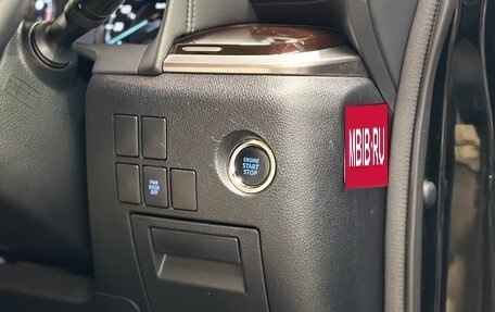 Toyota Vellfire II, 2016 год, 3 800 000 рублей, 10 фотография