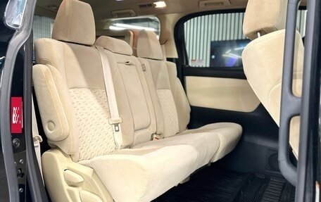 Toyota Vellfire II, 2016 год, 3 800 000 рублей, 15 фотография