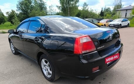 Mitsubishi Galant IX, 2007 год, 630 000 рублей, 4 фотография
