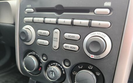 Mitsubishi Galant IX, 2007 год, 630 000 рублей, 23 фотография
