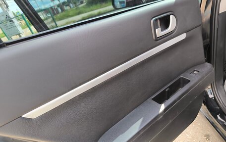 Mitsubishi Galant IX, 2007 год, 630 000 рублей, 28 фотография