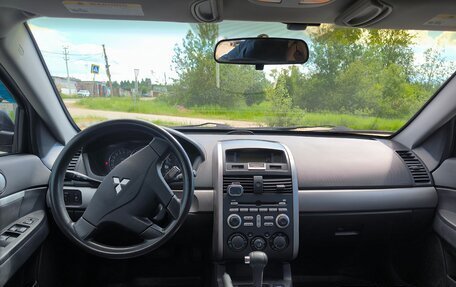 Mitsubishi Galant IX, 2007 год, 630 000 рублей, 26 фотография