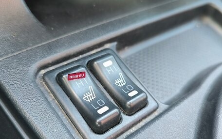 Mitsubishi Galant IX, 2007 год, 630 000 рублей, 29 фотография