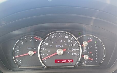 Mitsubishi Galant IX, 2007 год, 630 000 рублей, 31 фотография