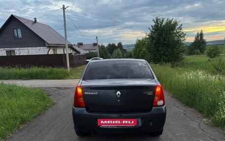 Renault Logan I, 2008 год, 245 000 рублей, 6 фотография