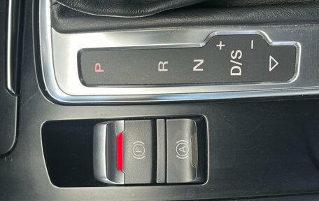 Audi Q5, 2013 год, 3 400 000 рублей, 20 фотография