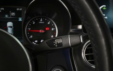 Mercedes-Benz GLC, 2021 год, 5 248 000 рублей, 12 фотография