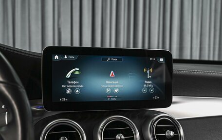 Mercedes-Benz GLC, 2021 год, 5 248 000 рублей, 14 фотография