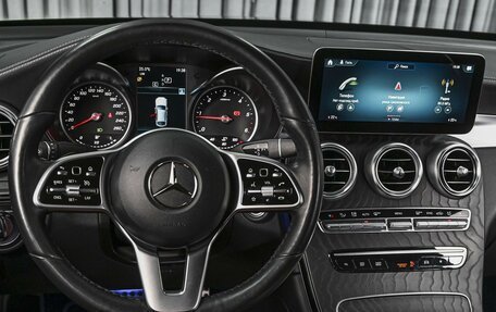 Mercedes-Benz GLC, 2021 год, 5 248 000 рублей, 13 фотография