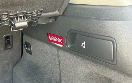 Audi Q5, 2013 год, 3 400 000 рублей, 34 фотография