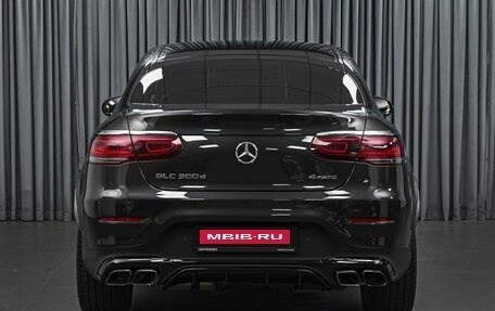 Mercedes-Benz GLC, 2021 год, 5 248 000 рублей, 4 фотография