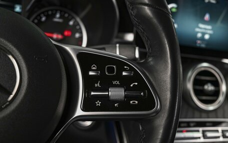 Mercedes-Benz GLC, 2021 год, 5 248 000 рублей, 21 фотография