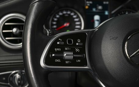 Mercedes-Benz GLC, 2021 год, 5 248 000 рублей, 20 фотография