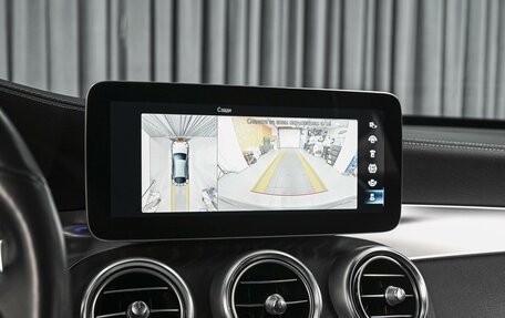 Mercedes-Benz GLC, 2021 год, 5 248 000 рублей, 15 фотография