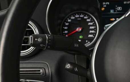 Mercedes-Benz GLC, 2021 год, 5 248 000 рублей, 19 фотография