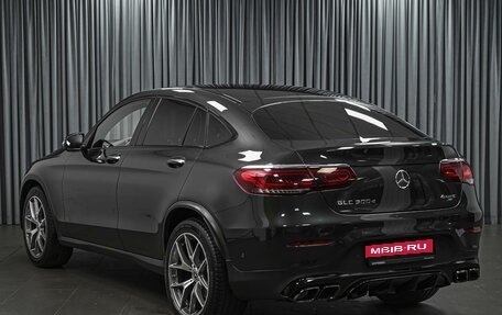 Mercedes-Benz GLC, 2021 год, 5 248 000 рублей, 2 фотография