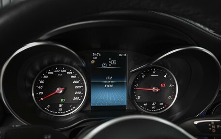 Mercedes-Benz GLC, 2021 год, 5 248 000 рублей, 26 фотография