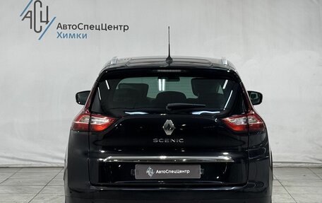 Renault Scenic IV, 2020 год, 1 849 800 рублей, 14 фотография