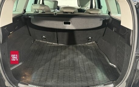 Renault Scenic IV, 2020 год, 1 849 800 рублей, 11 фотография