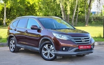 Honda CR-V IV, 2013 год, 1 740 000 рублей, 1 фотография