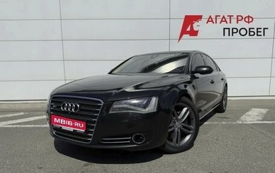 Audi A8, 2012 год, 1 590 000 рублей, 1 фотография
