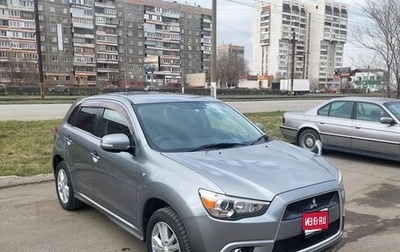 Mitsubishi RVR III рестайлинг, 2011 год, 1 250 000 рублей, 1 фотография