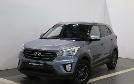Hyundai Creta I рестайлинг, 2019 год, 1 699 000 рублей, 1 фотография