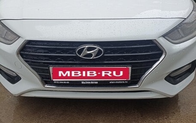 Hyundai Solaris II рестайлинг, 2019 год, 970 000 рублей, 1 фотография