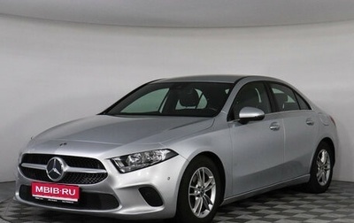 Mercedes-Benz A-Класс, 2019 год, 1 997 000 рублей, 1 фотография