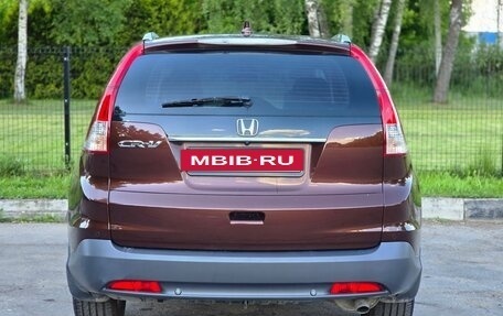 Honda CR-V IV, 2013 год, 1 740 000 рублей, 4 фотография