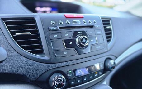 Honda CR-V IV, 2013 год, 1 740 000 рублей, 11 фотография