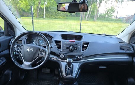 Honda CR-V IV, 2013 год, 1 740 000 рублей, 9 фотография