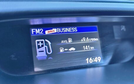 Honda CR-V IV, 2013 год, 1 740 000 рублей, 12 фотография