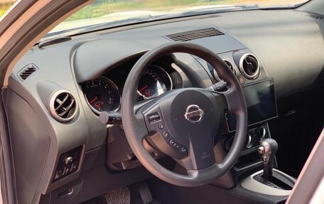 Nissan Qashqai, 2013 год, 970 000 рублей, 13 фотография