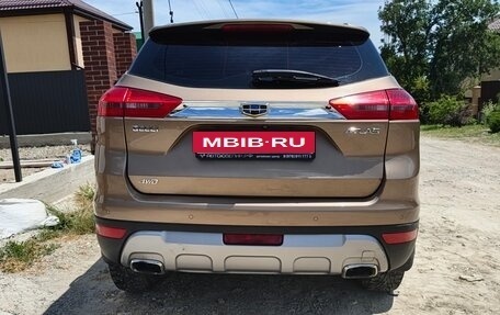 Geely Atlas I, 2019 год, 1 490 000 рублей, 2 фотография