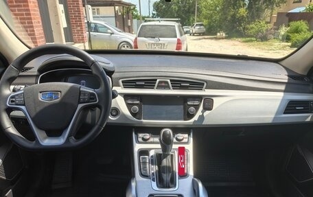 Geely Atlas I, 2019 год, 1 490 000 рублей, 9 фотография