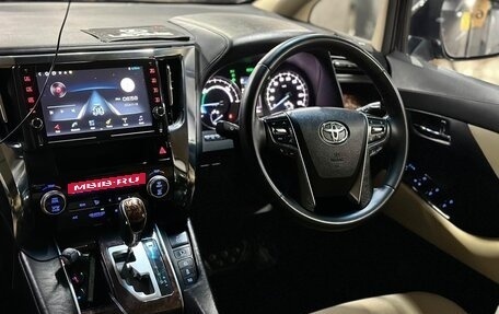 Toyota Alphard III, 2018 год, 4 200 000 рублей, 8 фотография