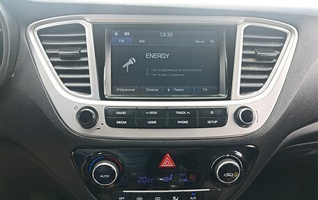 Hyundai Solaris II рестайлинг, 2019 год, 970 000 рублей, 16 фотография