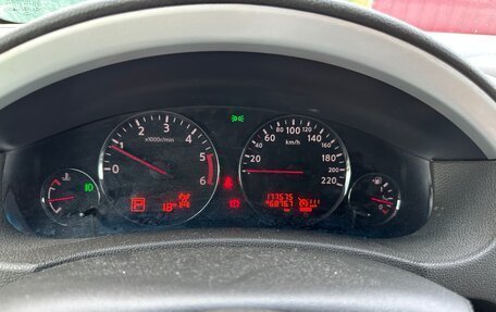 Nissan Pathfinder, 2013 год, 1 999 000 рублей, 19 фотография
