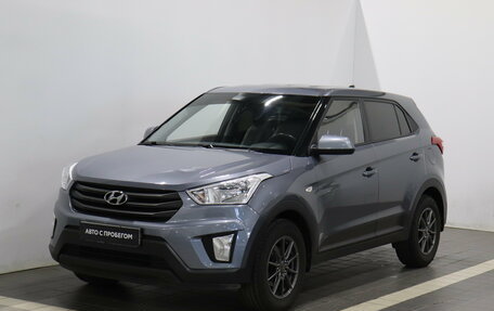 Hyundai Creta I рестайлинг, 2019 год, 1 699 000 рублей, 3 фотография